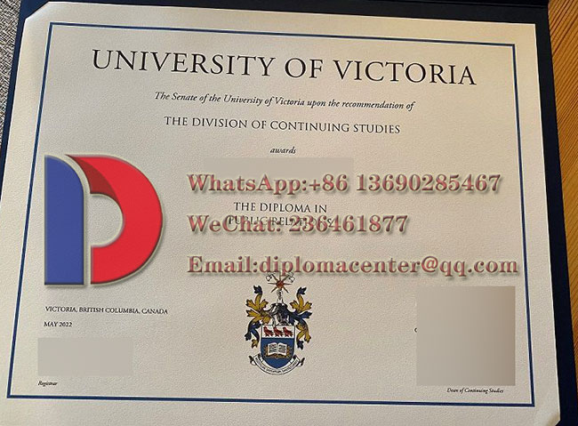 University of Victoria diploma Certificates