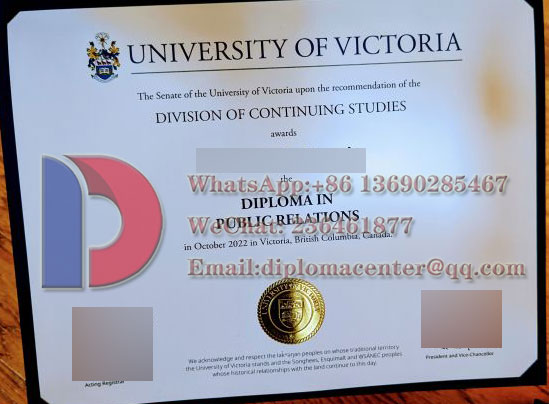 University of Victoria degrees