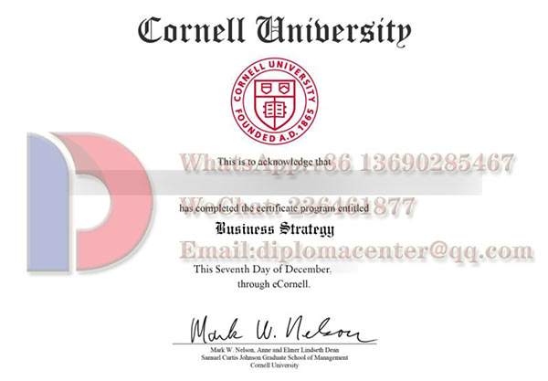 Cornell University fake degree