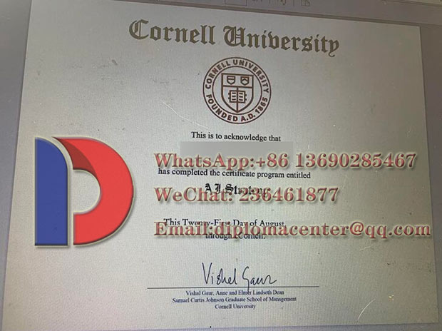 Cornell University fake diplomas