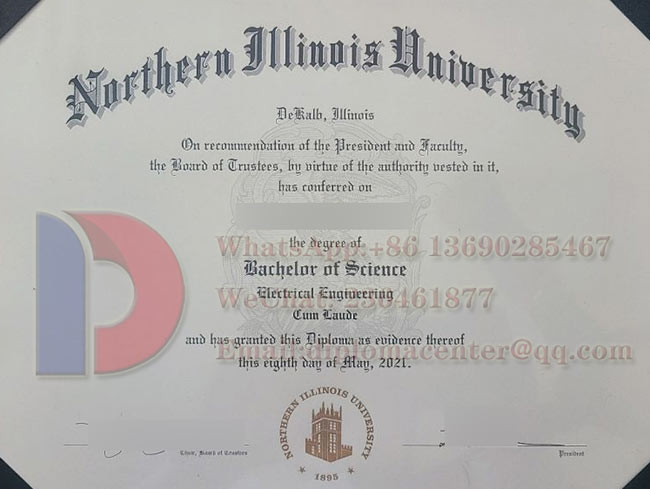 Northern Illinois University degree 2021 edition