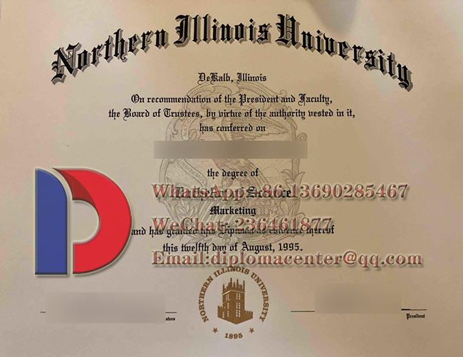 Northern Illinois University degree 1995 edition