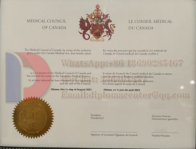 Medical Council of Canada fake certificate