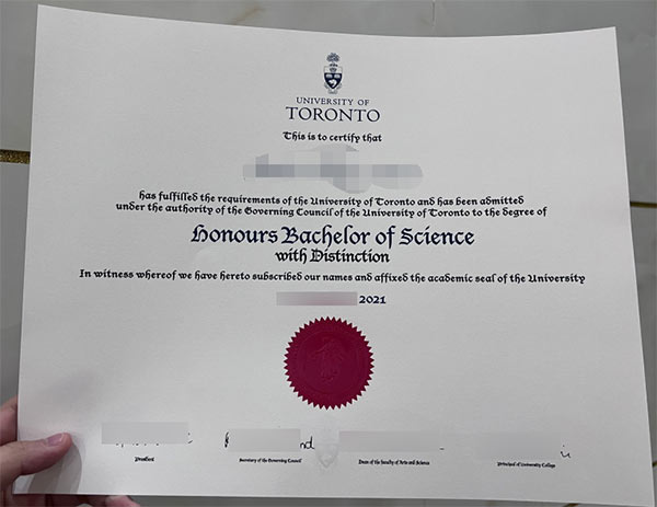 University of Toronto Certificate 2021 edition