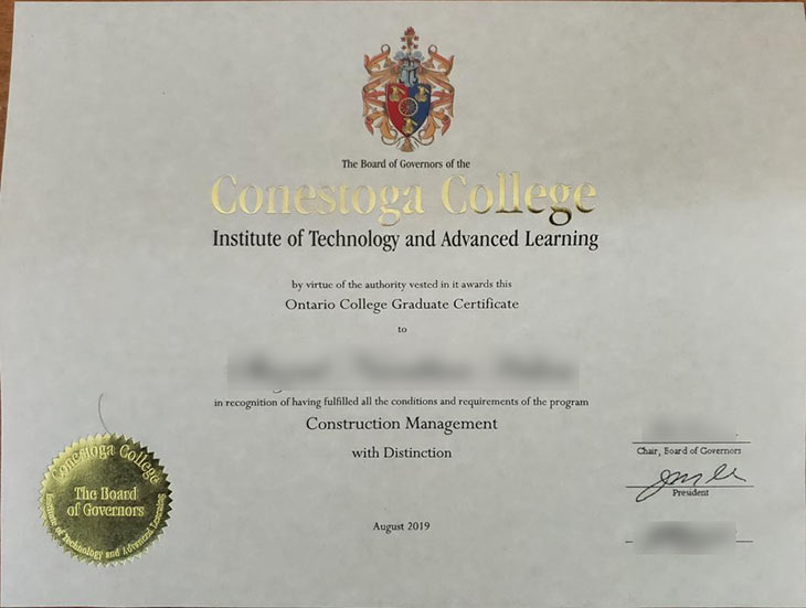 Ontario College Certificate 2019 edition