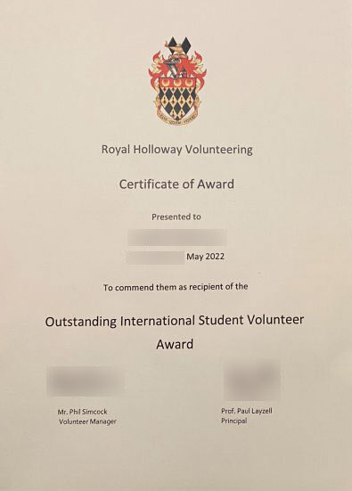 Royal Holloway University Certificate 2022