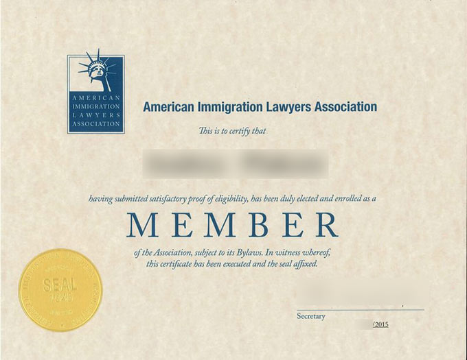 2015 AILA Certificate