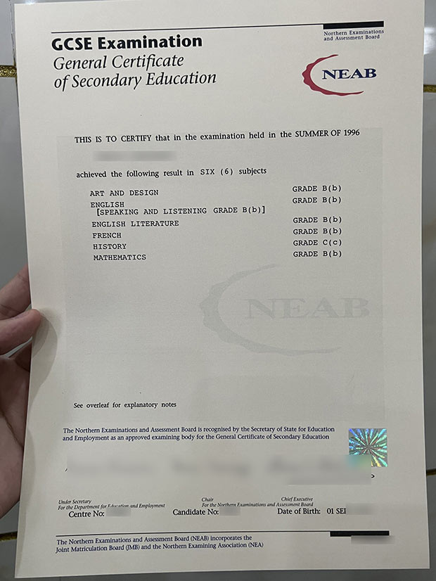 1996 version of GCSE certificate