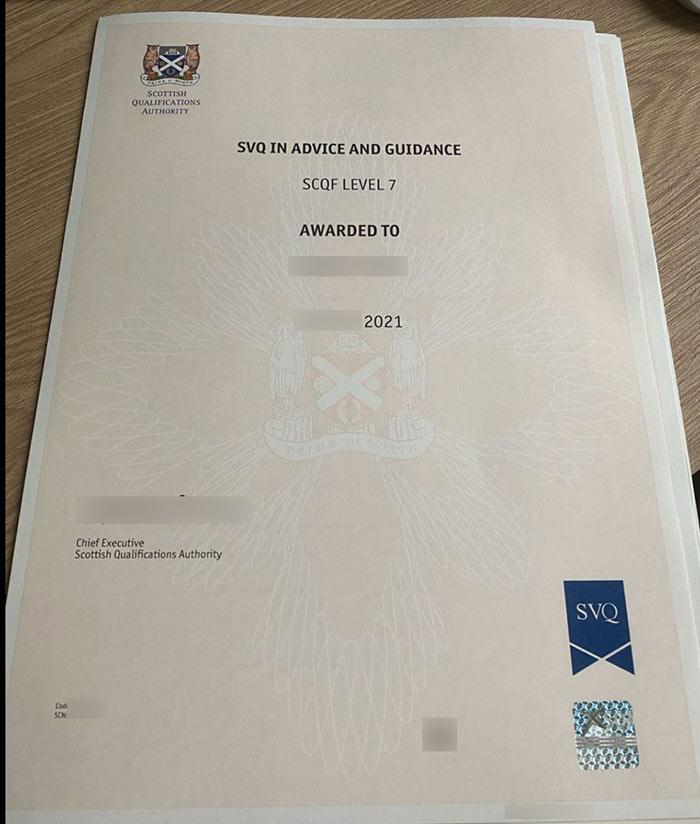 SQA 2021 SCQF 7 certificate