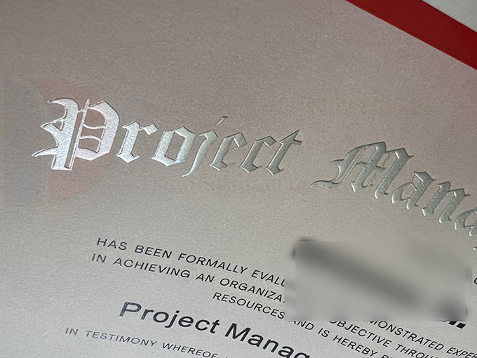 PMP certificate embossed sample