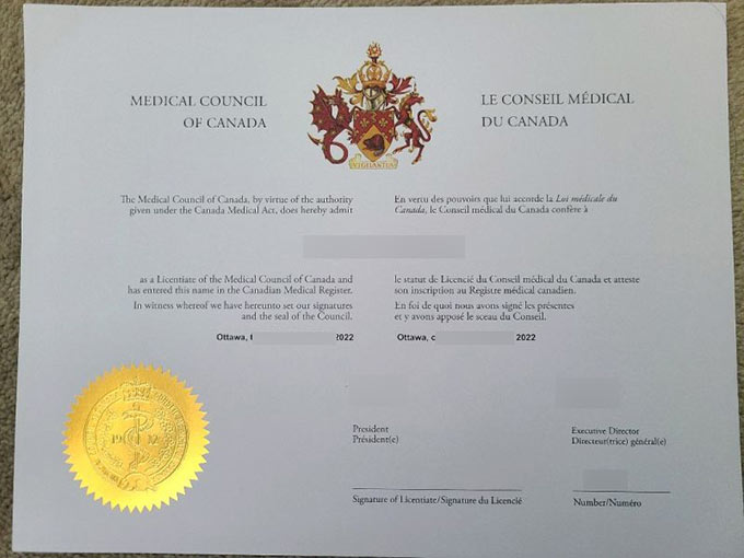 2022 Medical Board of Canada Certificates