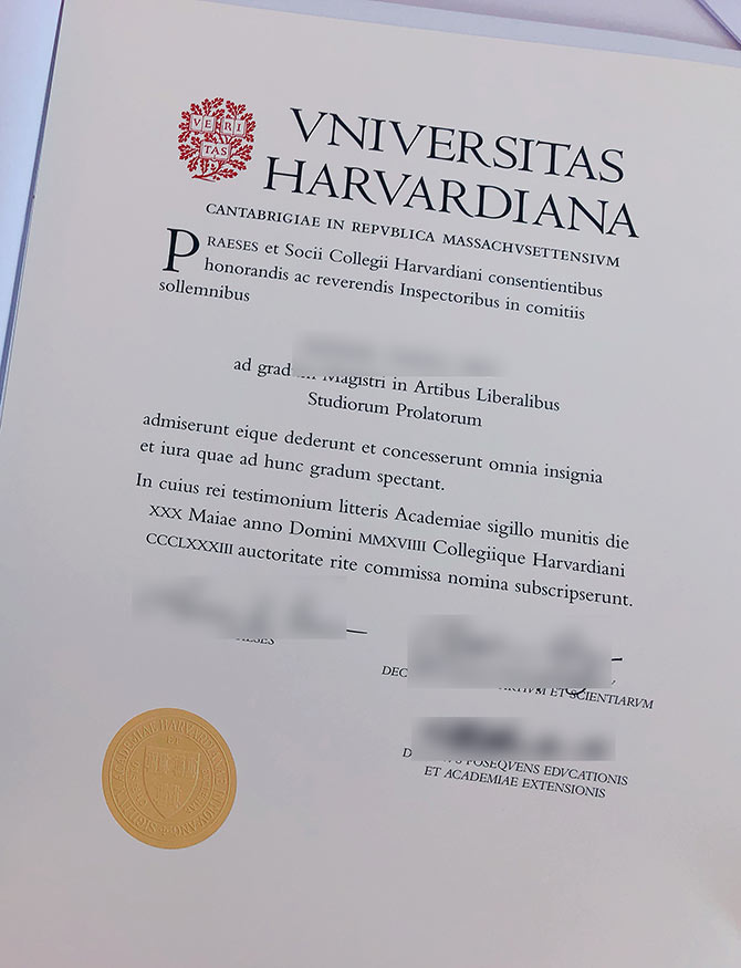 Graduate degree from Harvard University