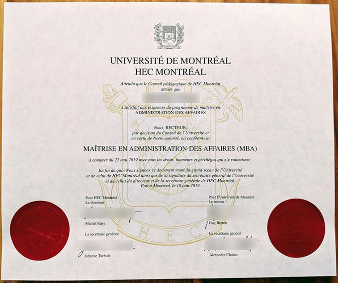 2019 Universite de Montreal Master of Business Administration