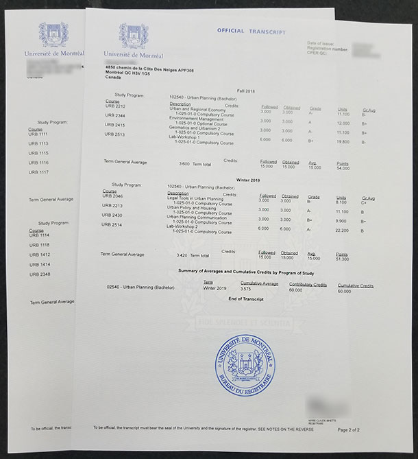 Sample of Universite de Montreal transcripts 2016-2019