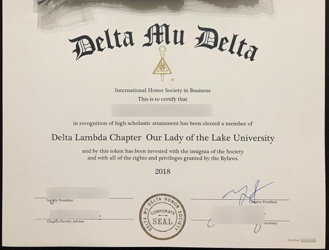 2018 Delta Mu Delta certificate