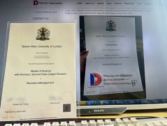 ​Can I purchase a QMUL diploma Certificate online?