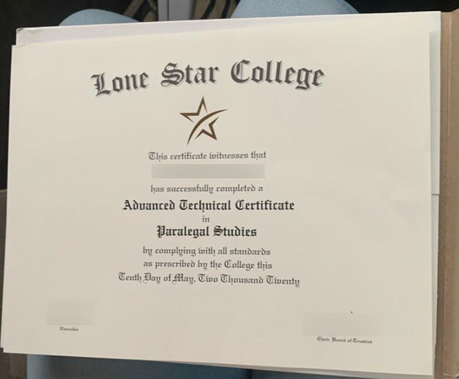 2020 edition of Lone Star College Advanced Technical Certificate