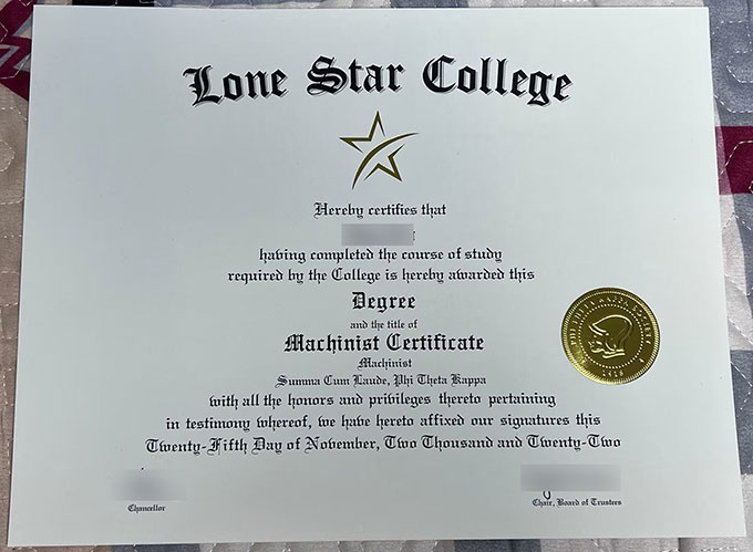 2022 edition of Lone Star College Mechanic Certificate