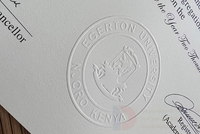 Egerton University three-dimensional embossing seal