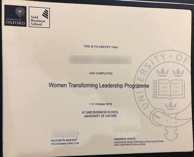 Diploma of Business School Said in 2019