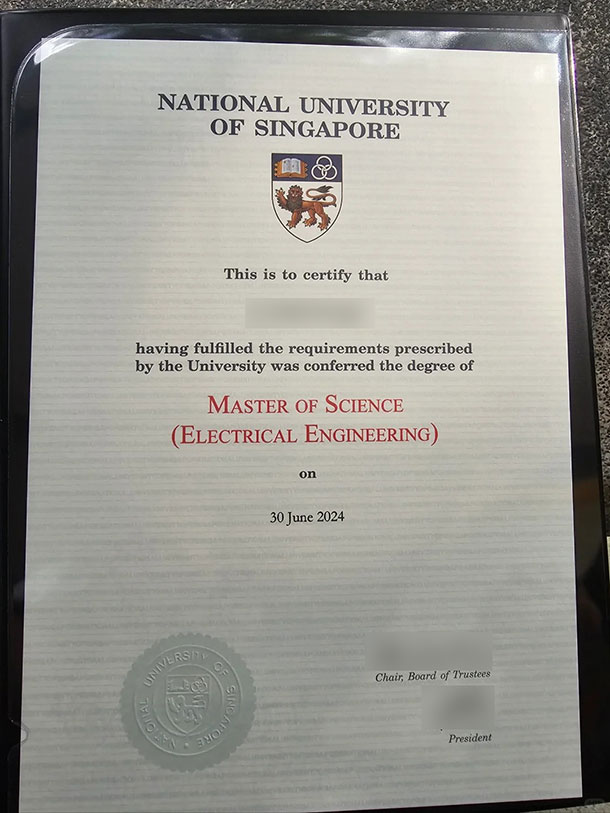 2024 NUS Master of Science in Electrical Engineering