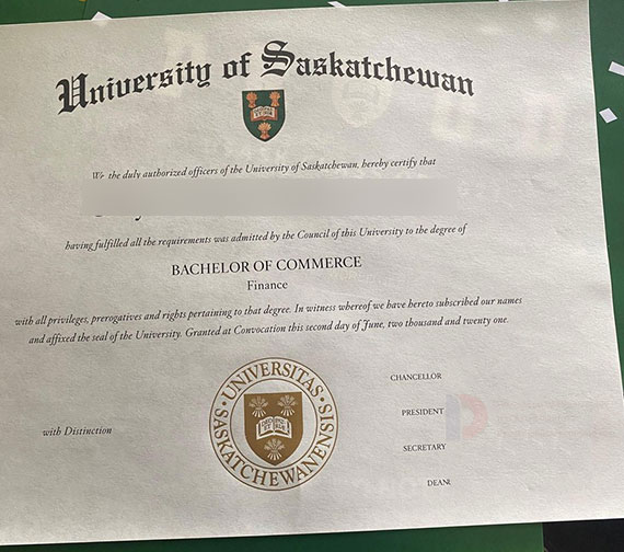 2021 University of Saskatchewan Bachelor of Business sample