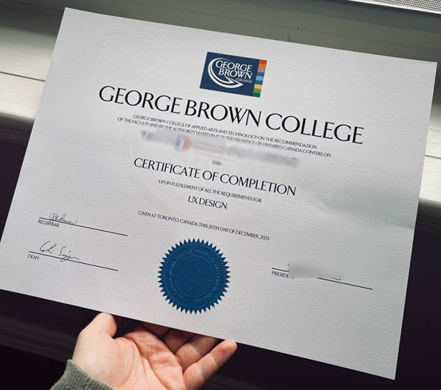 George Brown College 2023 Completion Certificate