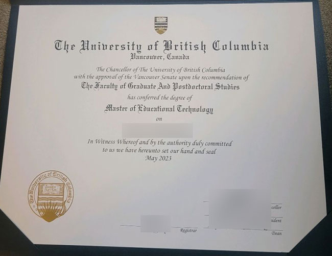 Sample 2023 UBC Master's degree in Educational Technology