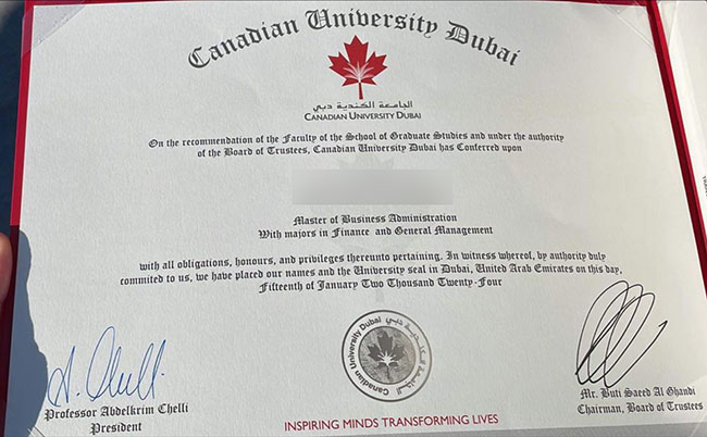 Master of Business Administration from CUD