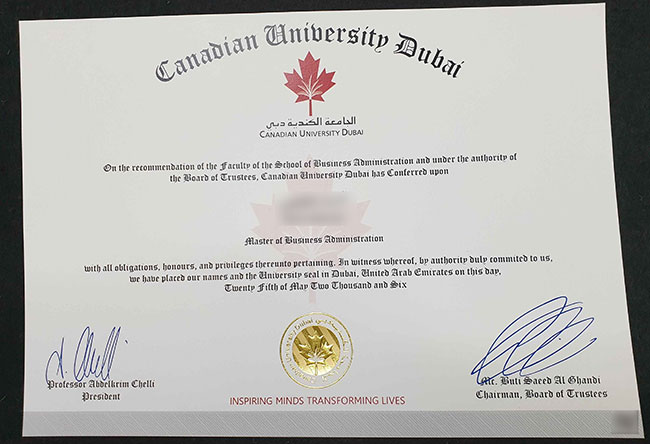 2006 Bachelor of Business Administration from CUD