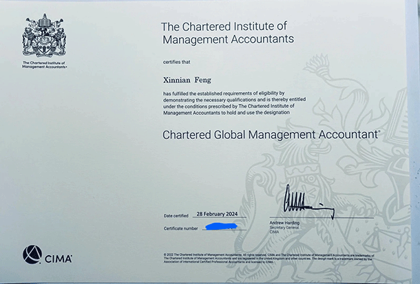 Sample of the latest CIMA certificate for 2024