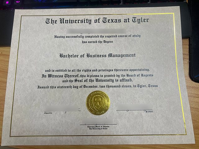 Fake from Tyler University of Texas degree