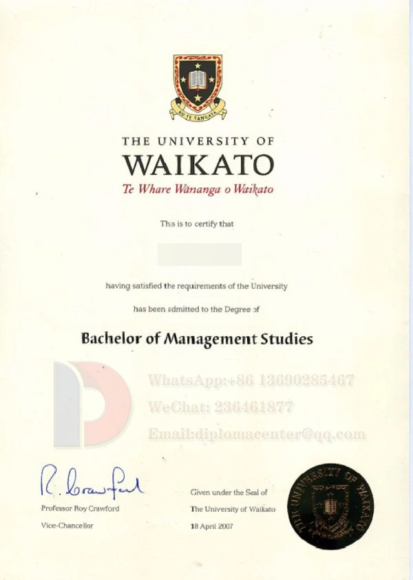 University of Waikato diploma Sample 2007