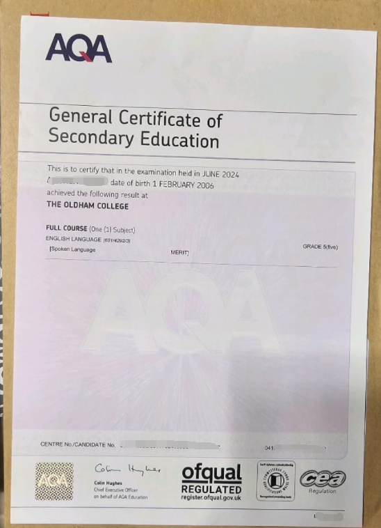 AQA GCSE Certificate 2024 version