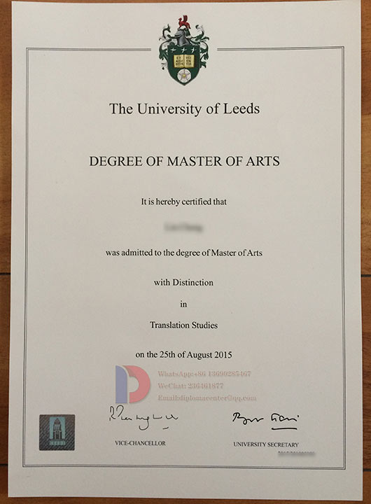 Sample of the University of Leeds degree in 2015