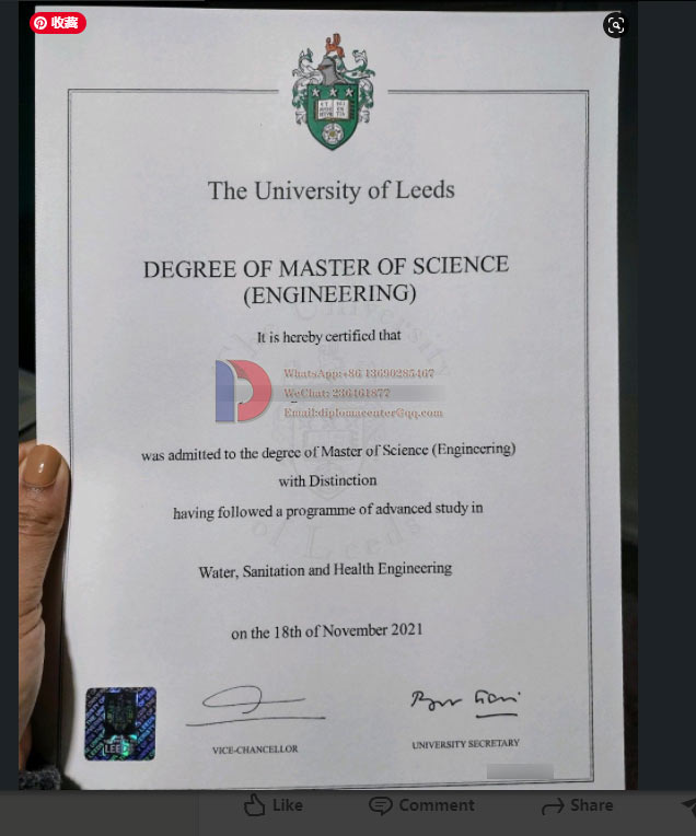 Sample of the University of Leeds degree in 2021