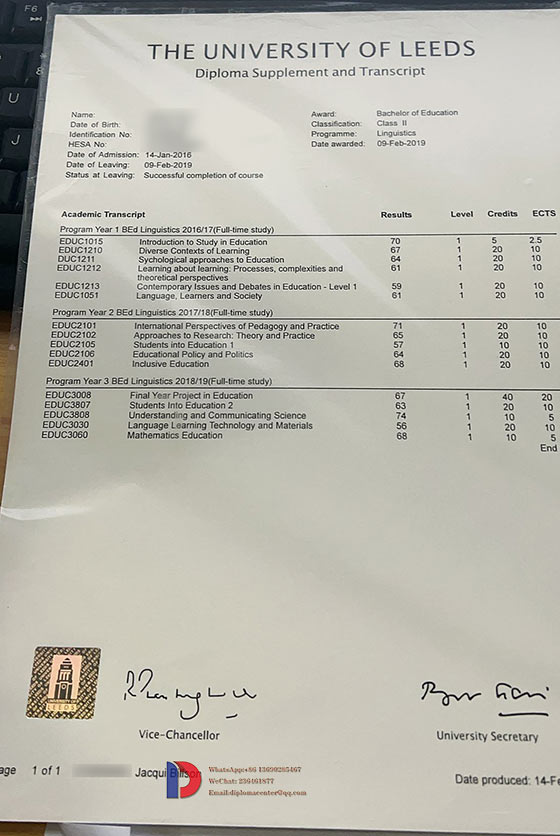 Sample case of transcript from the University of Leeds