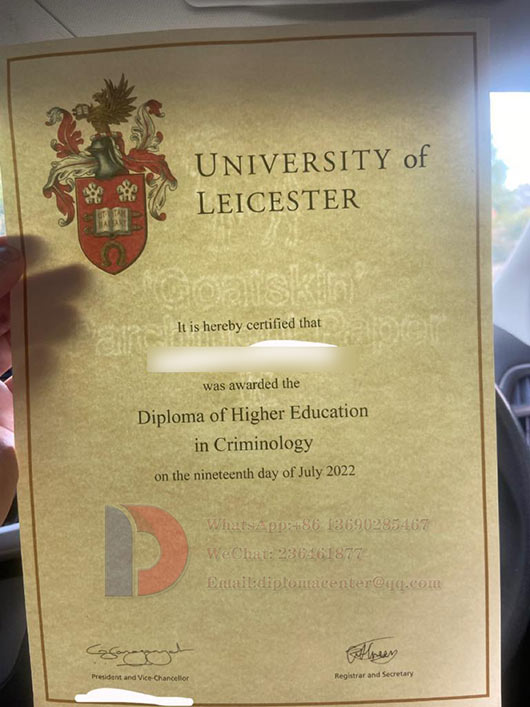 Sample of the University of Leicester degree in 2022
