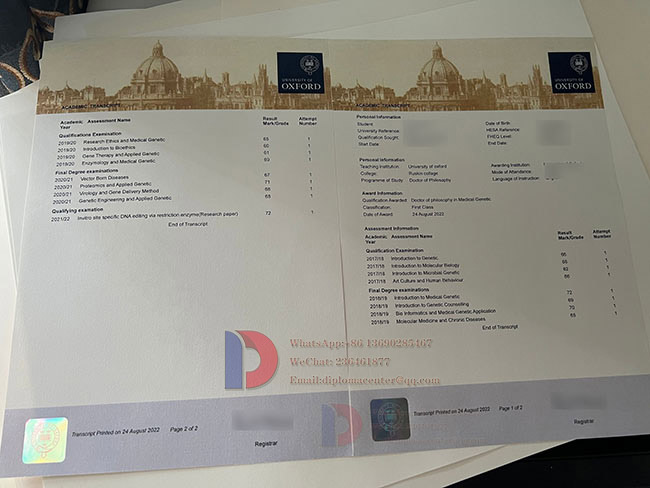 2022-University-of-Oxford-Transcript