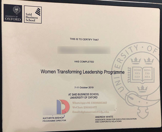 Diploma of Business School Said in 2019