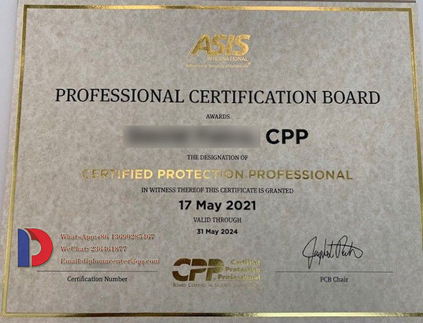 ASIS Certificate Samples for the Period 2021 - 2024