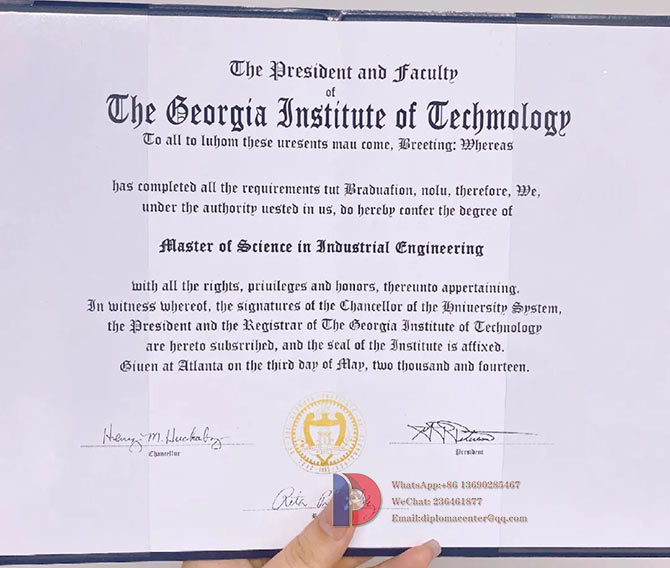 Bachelor's Degree Sample in Industrial Engineering from Georgia Institute of Technology in 2014