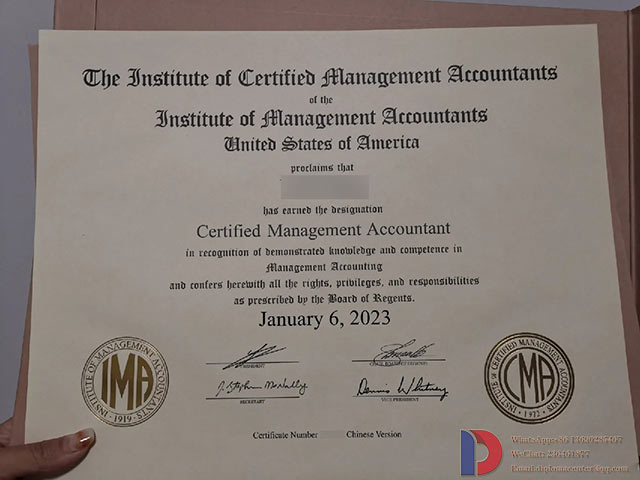 2023 CMA Certification Sample Case