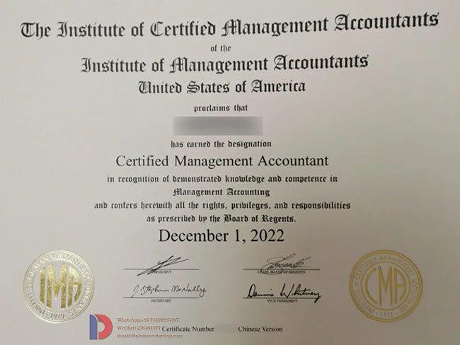 2022 CMA Certificate Sample