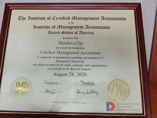 2020 CMA Certification Sample Case
