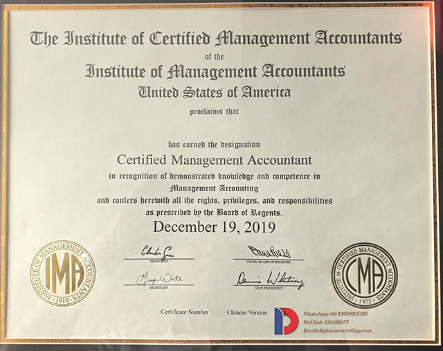 2019 CMA Certification Sample Case
