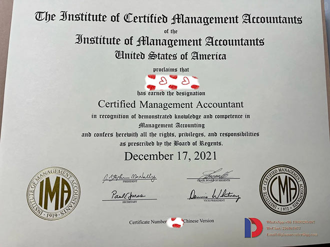 2021 CMA Certification Samples Case