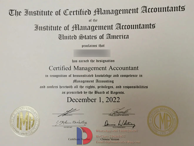 2022 CMA Certification Sample Case