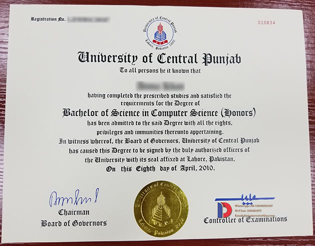 Sample of the 2010 diploma certificate from Punjab Central University