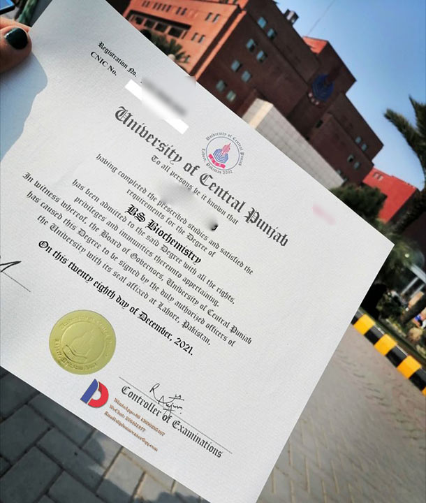 Sample of the 2021 diploma certificate from Punjab Central University